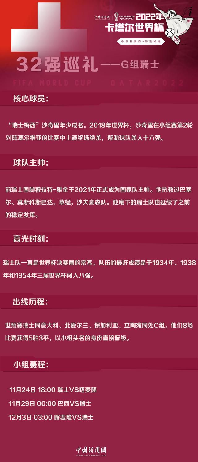 目前机构给出主让0.25的游戏数据，考虑到两队都存在一定的伤病问题，且双方本赛季表现接近，本场比赛不妨看好打出平局赛果。